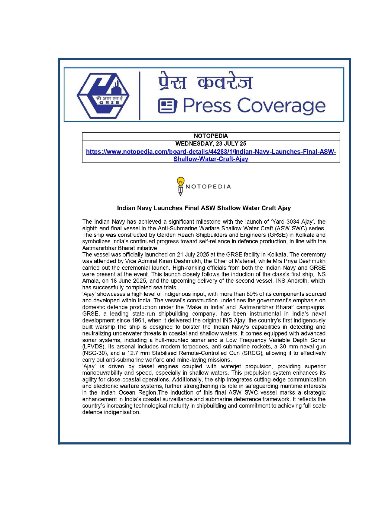 Press Coverage :  GRSE roll out fina ASW SWC 'Ajay'